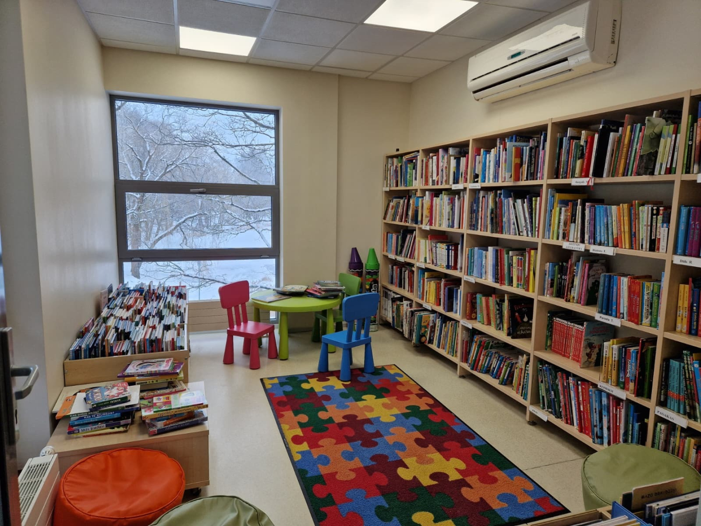 Mazcenas bibliotēka