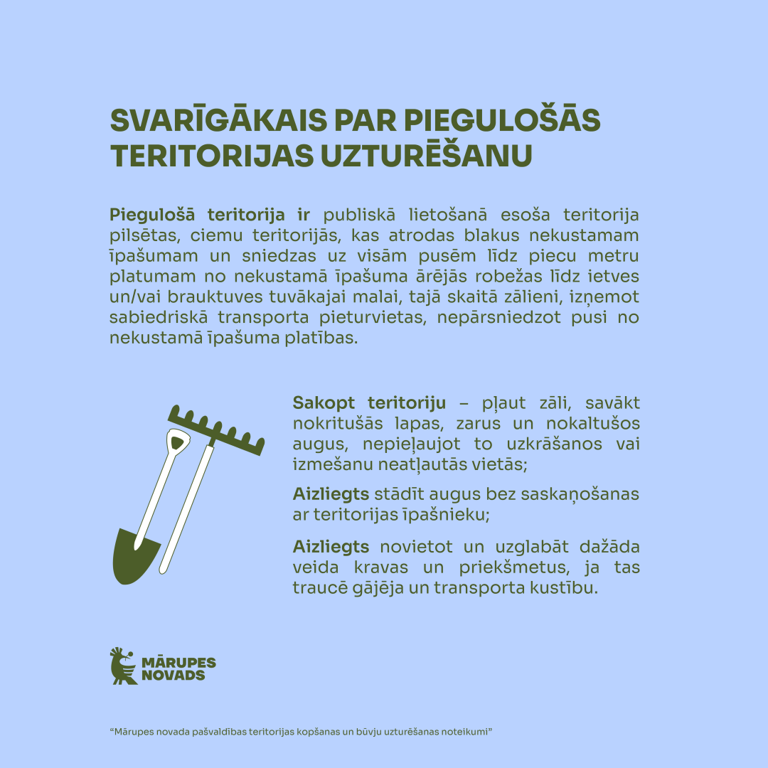Teritoriju uzturēšana Mārupes novadā
