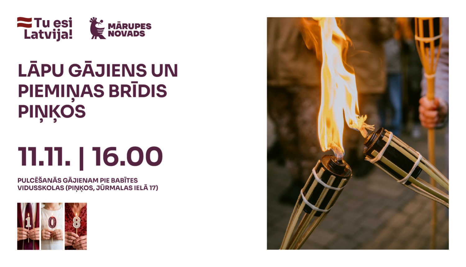 11.novembris Piņķos