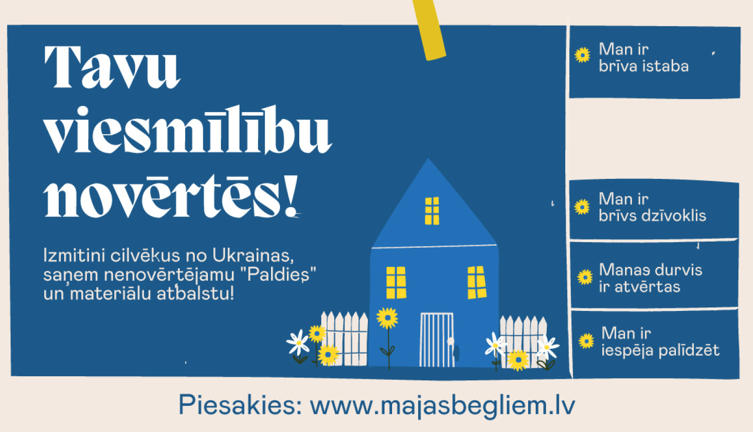 Tavu mīlestību norvērtēs