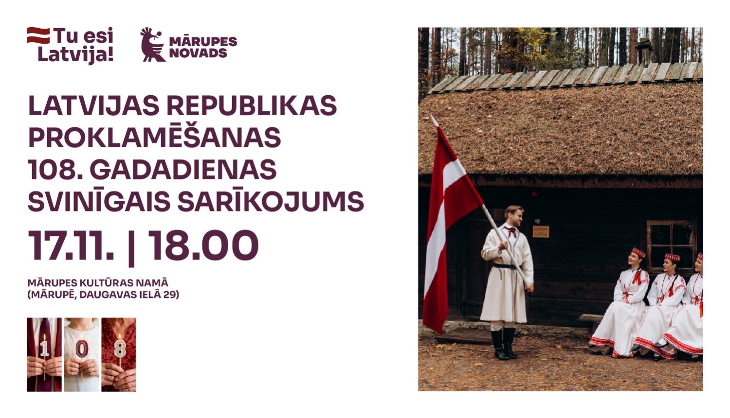 Novembra svētki