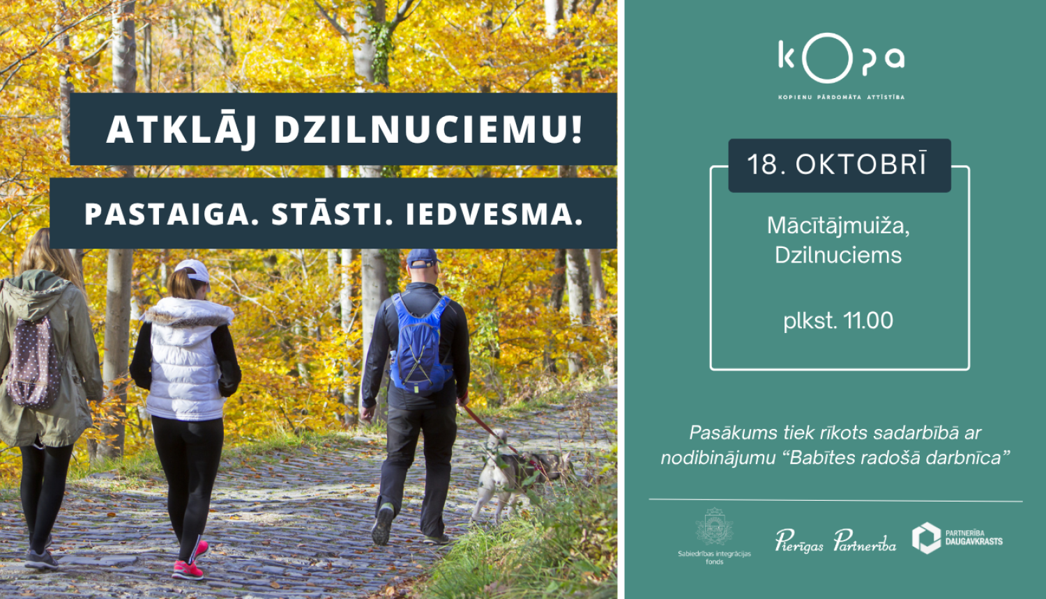 Dzilnuciema pastaiga