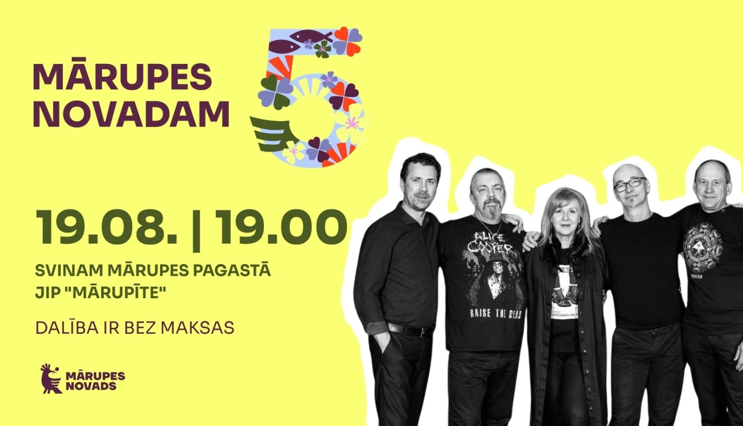 Mārupes novadam 5 - svinam JIP Mārupīte