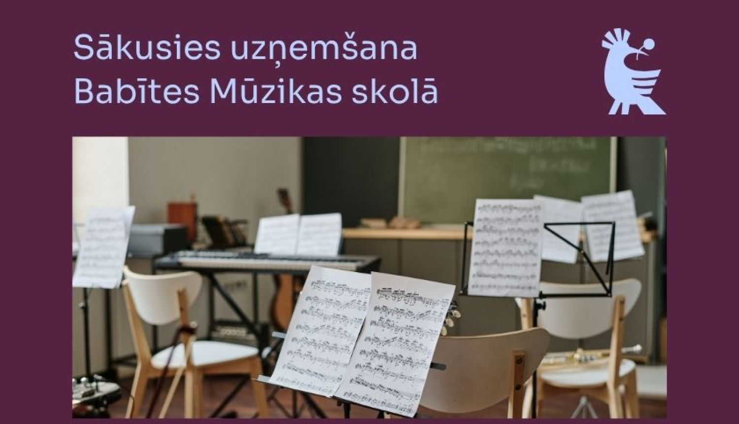 Uzņemšana Babītes Mūzikas skolā 