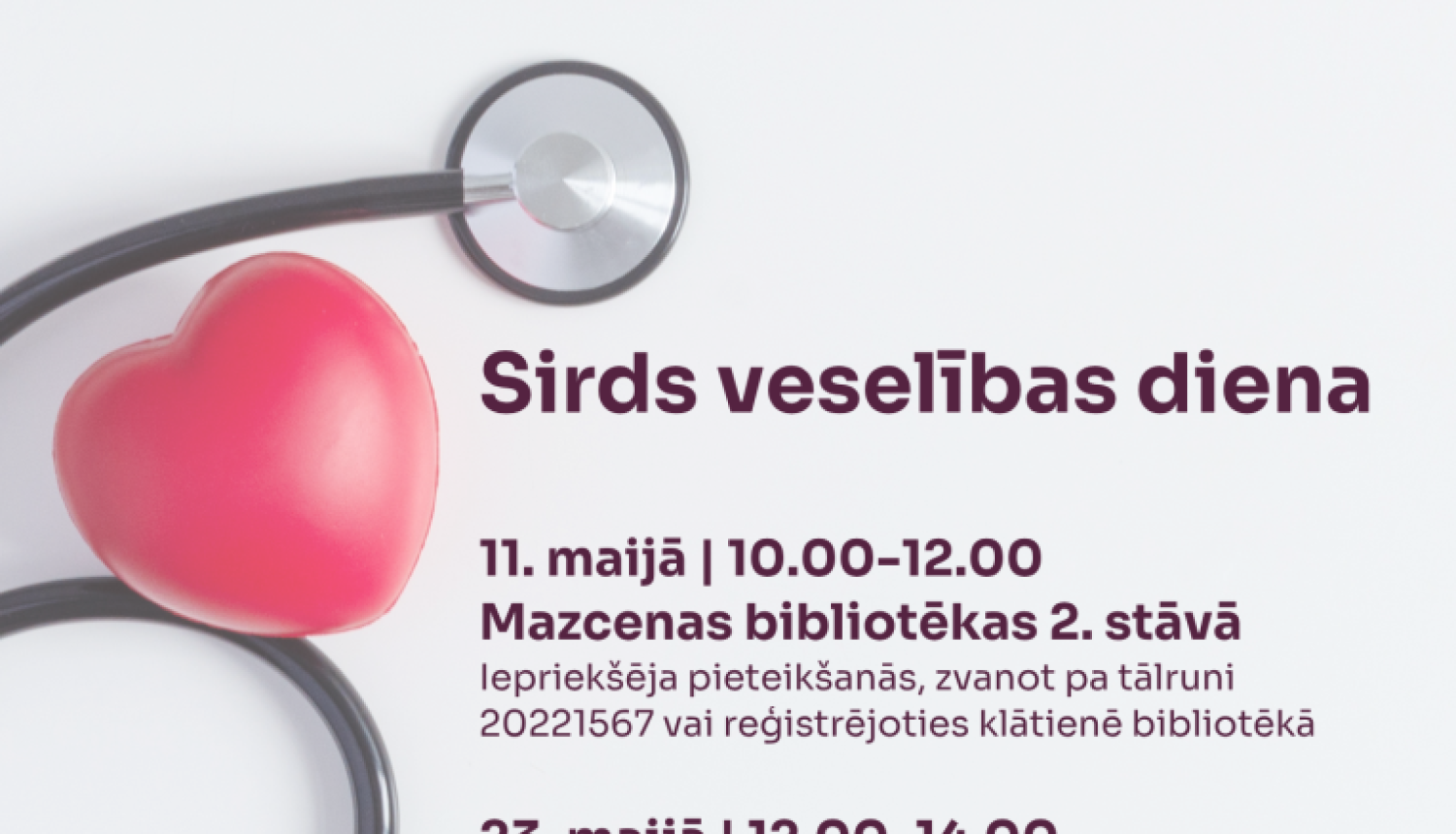 Sirds veselības diena