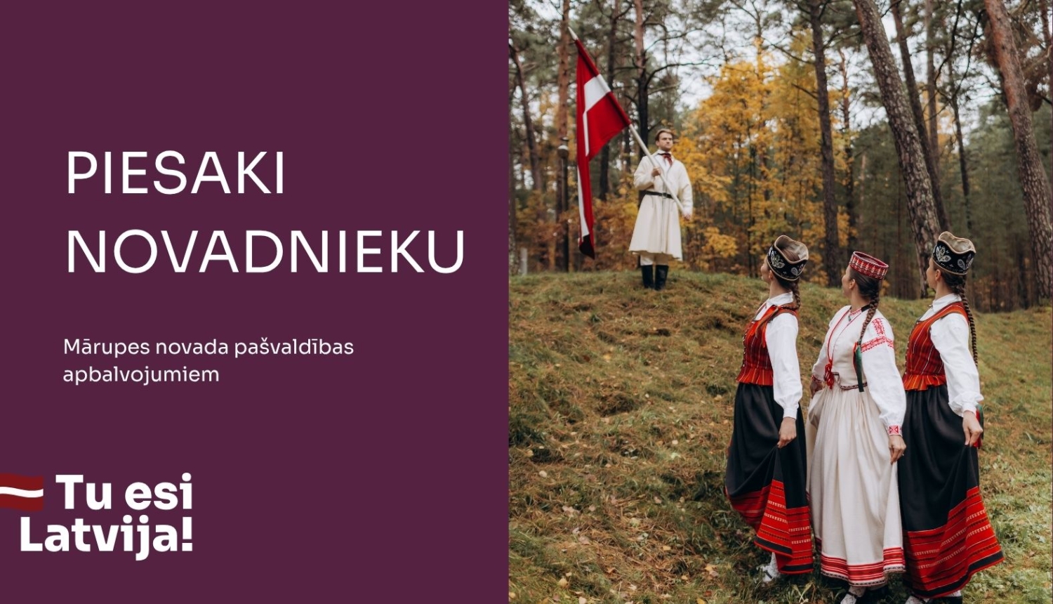 piesaki novadnieku pašvaldības apbalvojumiem