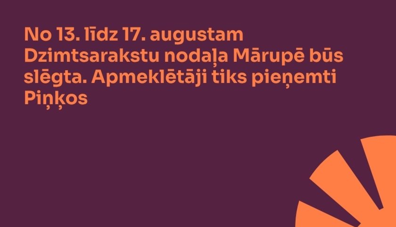Dzimtsarakstu nodaļa Mārupē