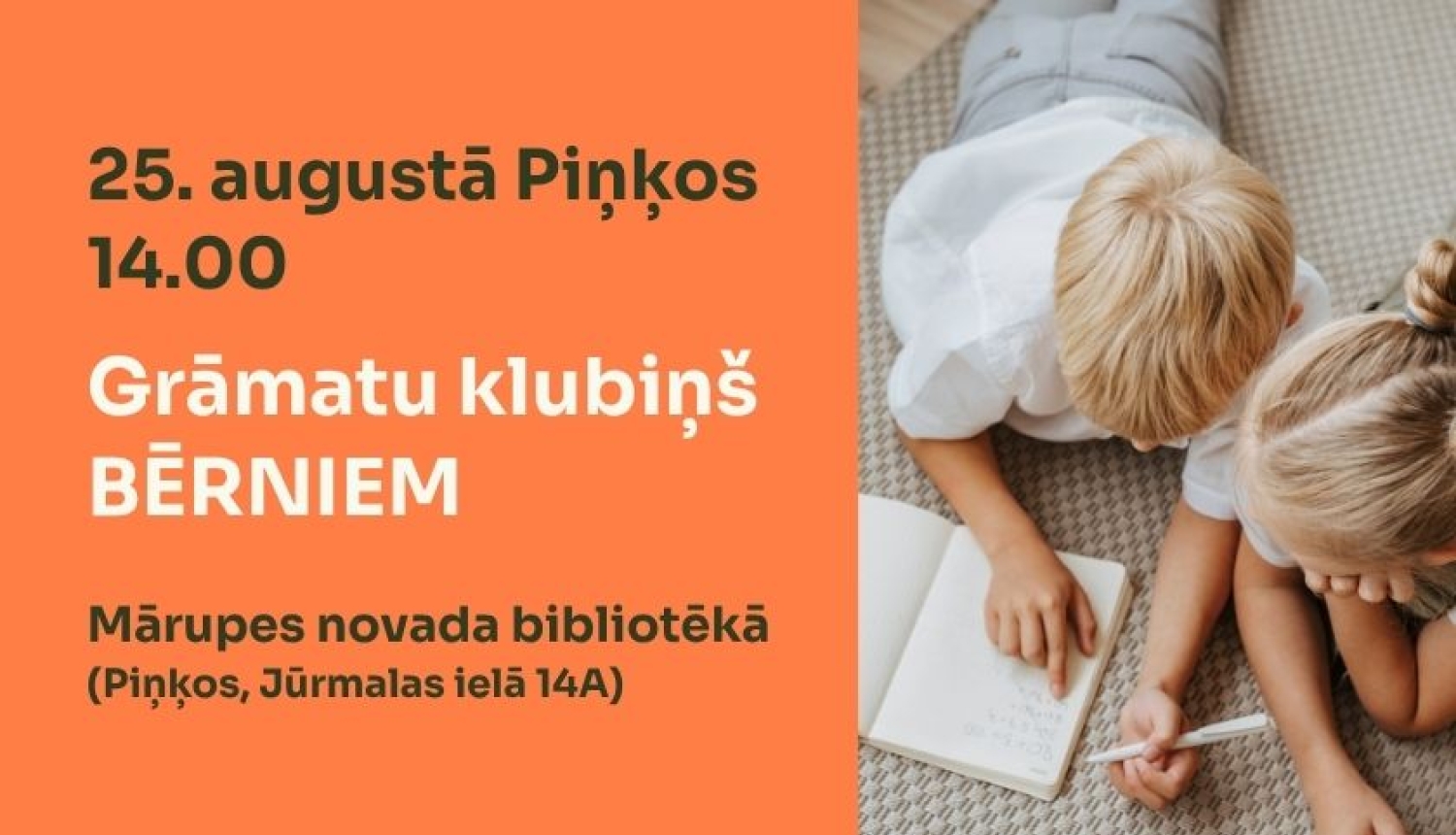 grāmatu klubiņš bērniem