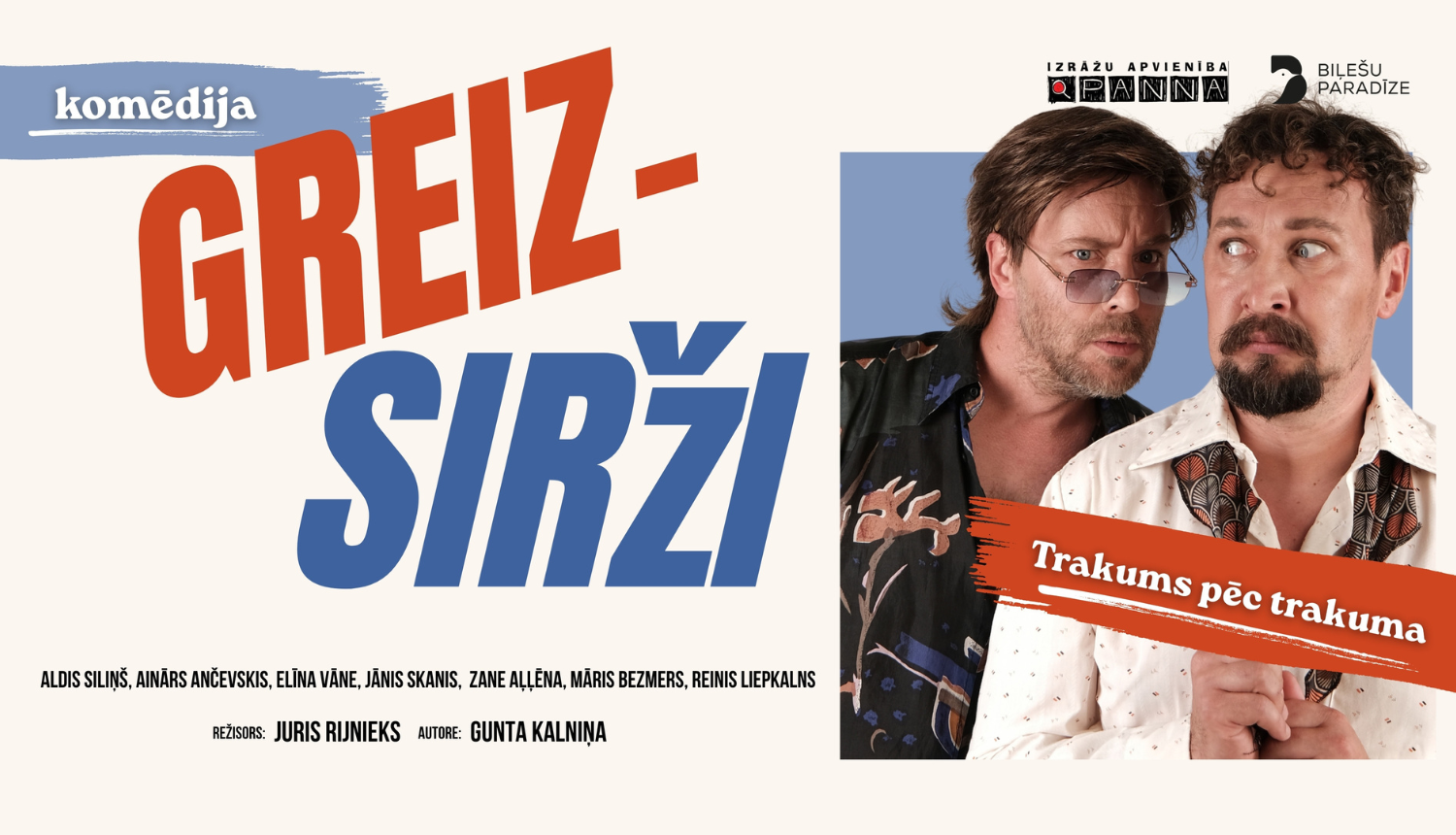 GREIZSIRŽI MĀRUPES NOVADA KULTŪRAS NAMĀ