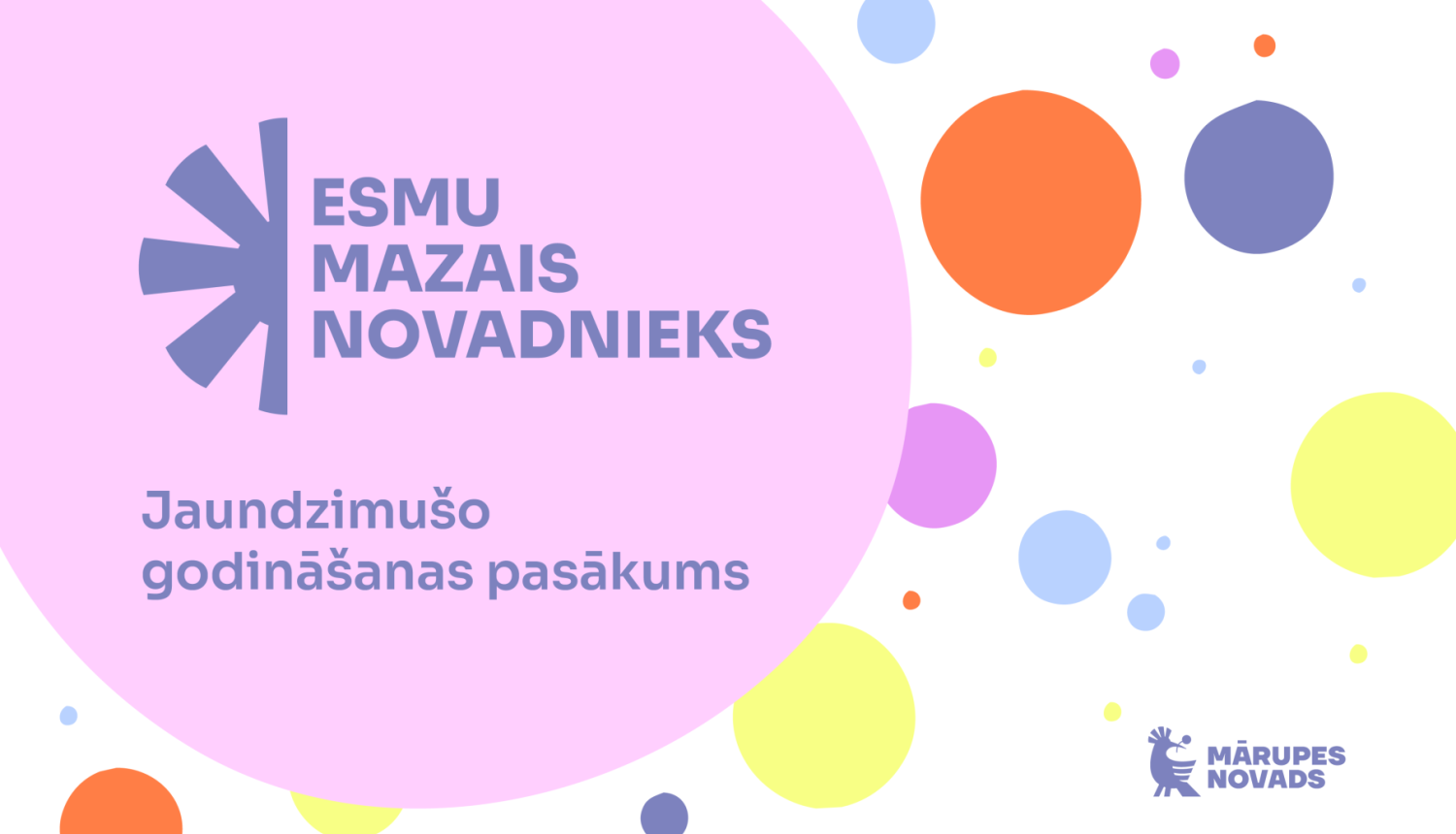 Esmu mazais novadnieks