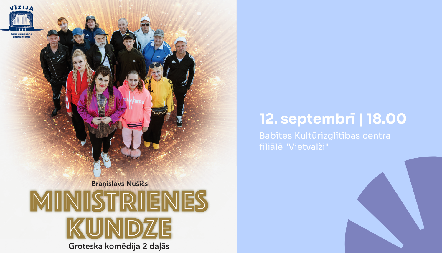 ministrienes kundze