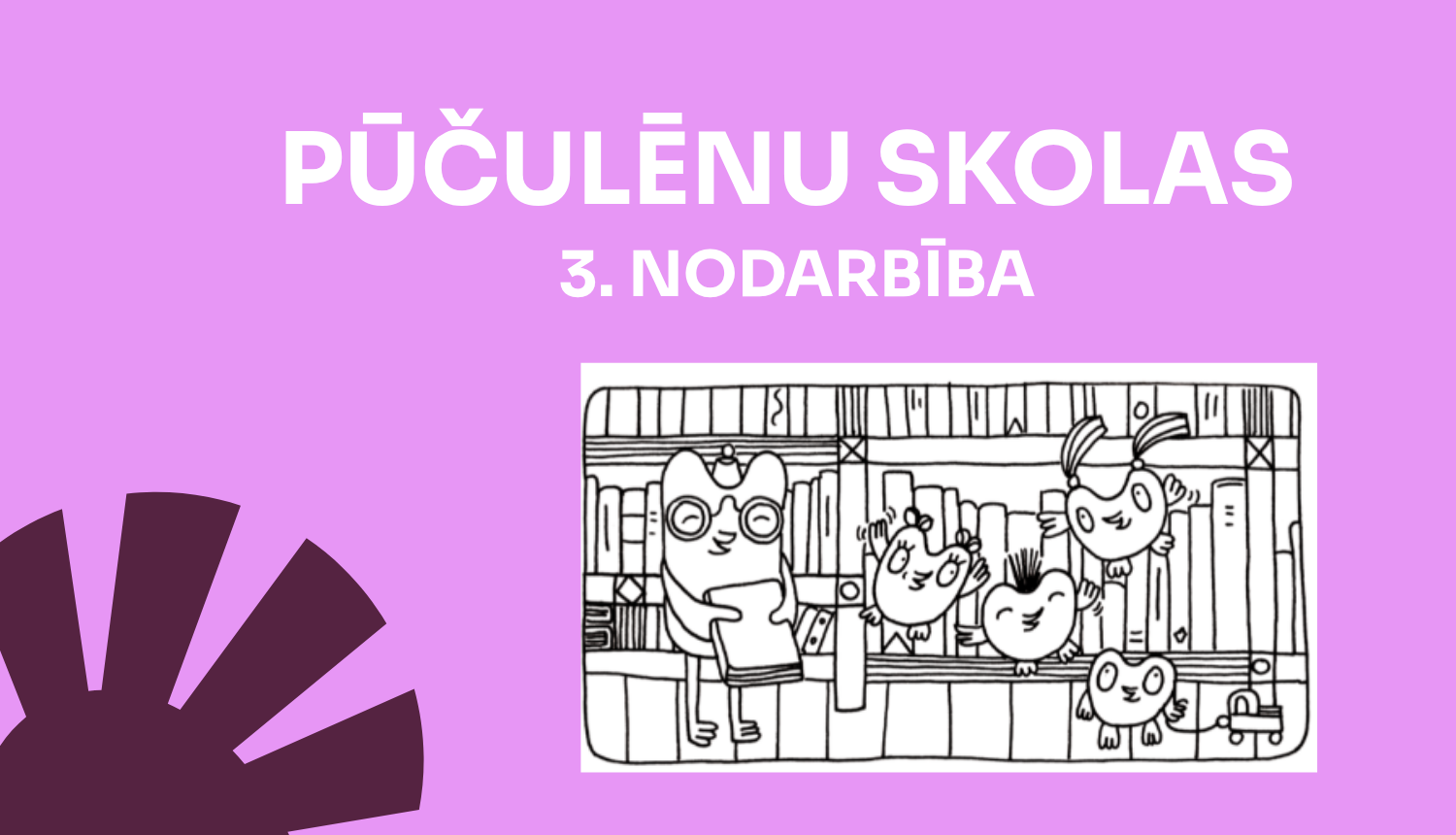 Pūčulēnu skola