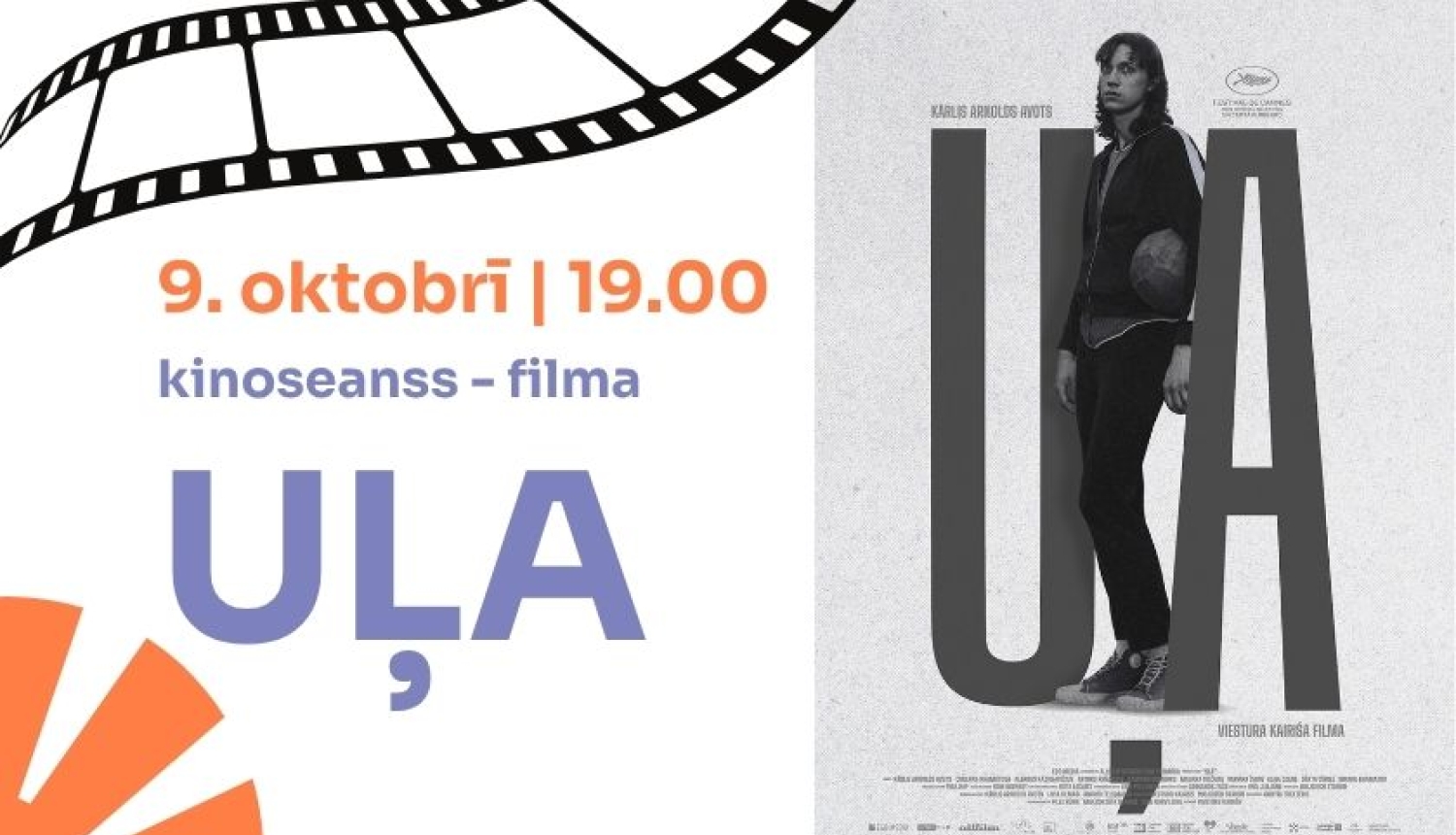 filma Uļa