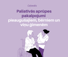 Paliatīvā aprūpe