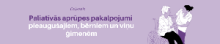 Paliatīvā aprūpe
