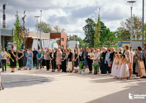 PII Mārupīte atklāšana