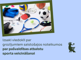 Aicinām izteikt viedokli par grozījumiem saistošajos noteikumos par pašvaldības atbalstu sporta veicināšanai Mārupes novadā
