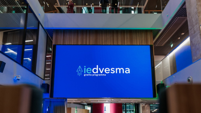 Grantu programma iedvesma