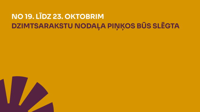 Dzimtsarakstu informācija