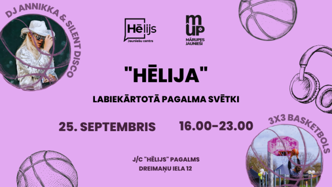 25. septembrī Jauniešu centra “Hēlijs” labiekārtotā pagalma svētki – vieta, kur satikties, kustēties un svinēt!