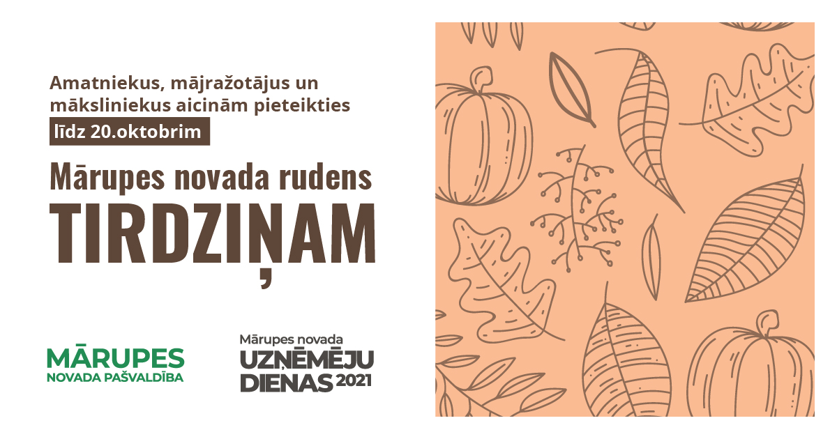 Rudens tirdziņš 2021