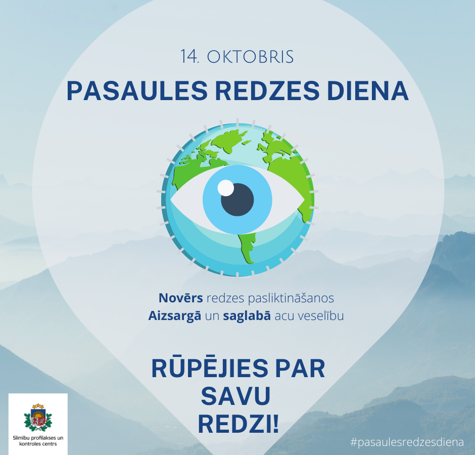 Pasaules redzes diena