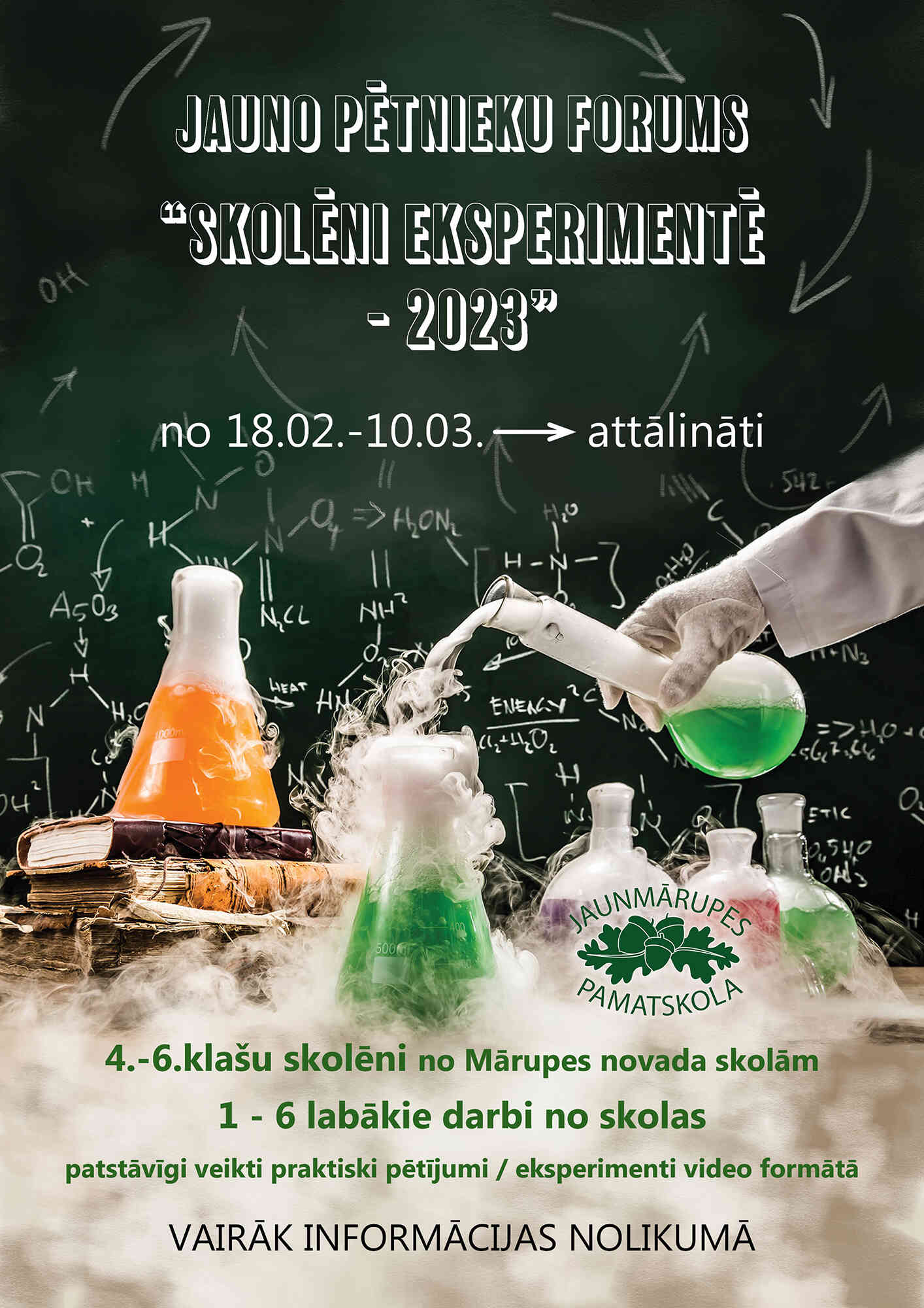 Skolēnu eksperiments