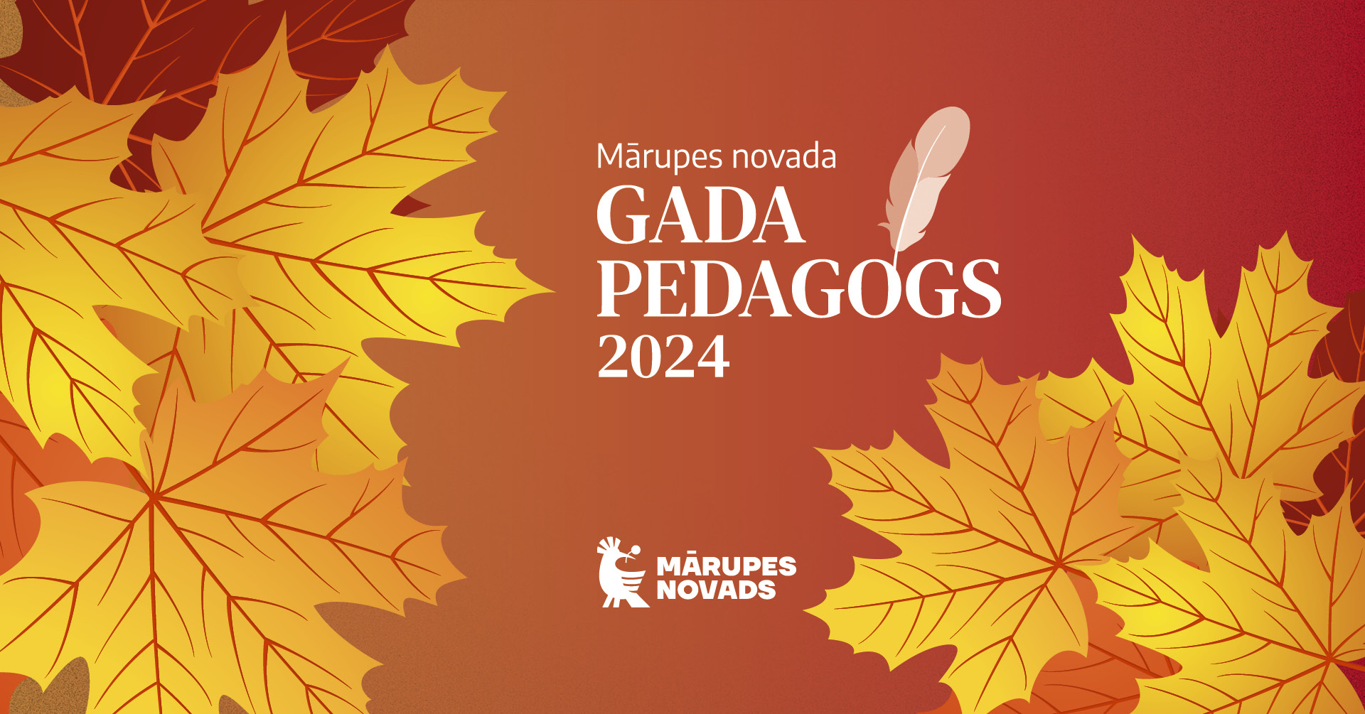 Gada pedagogs 2024