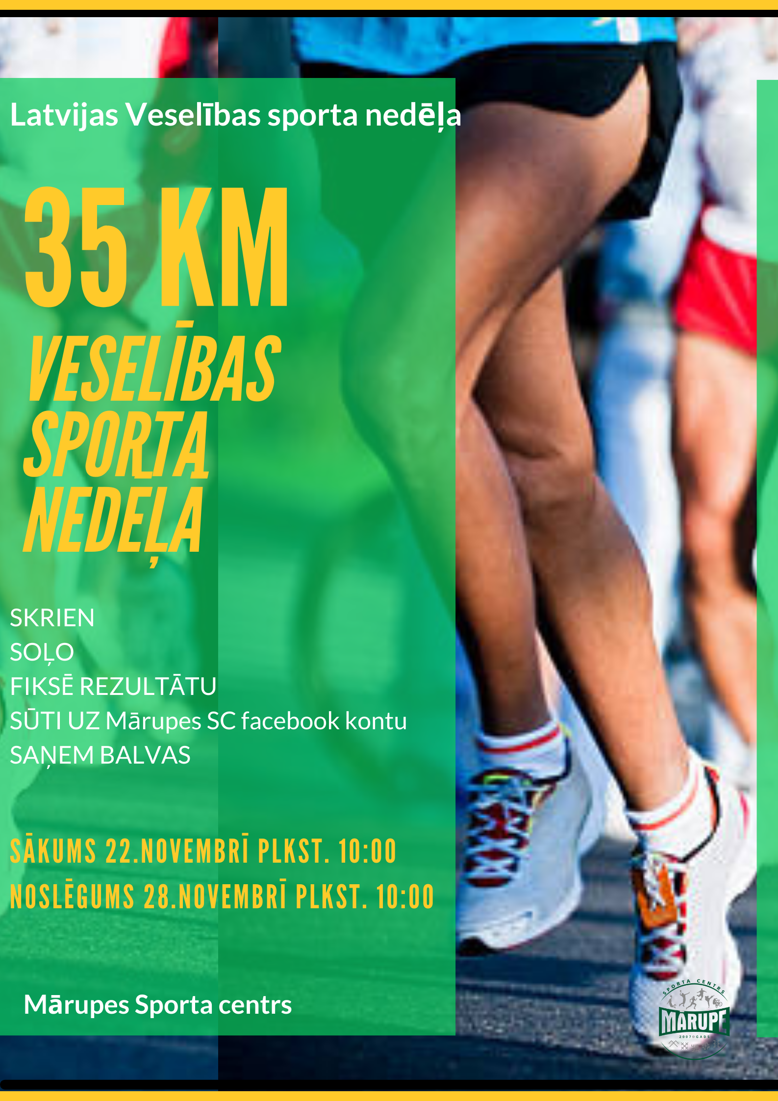 35 km 