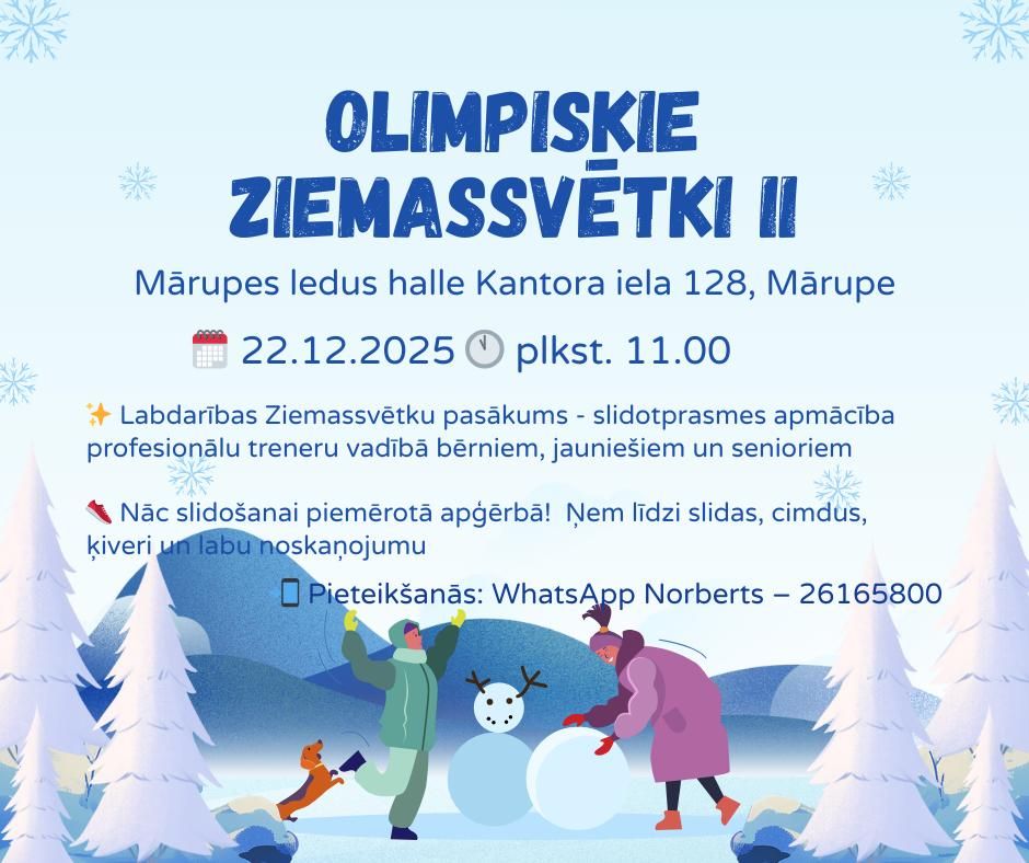 Afiša par ziemassvētku pasākumu