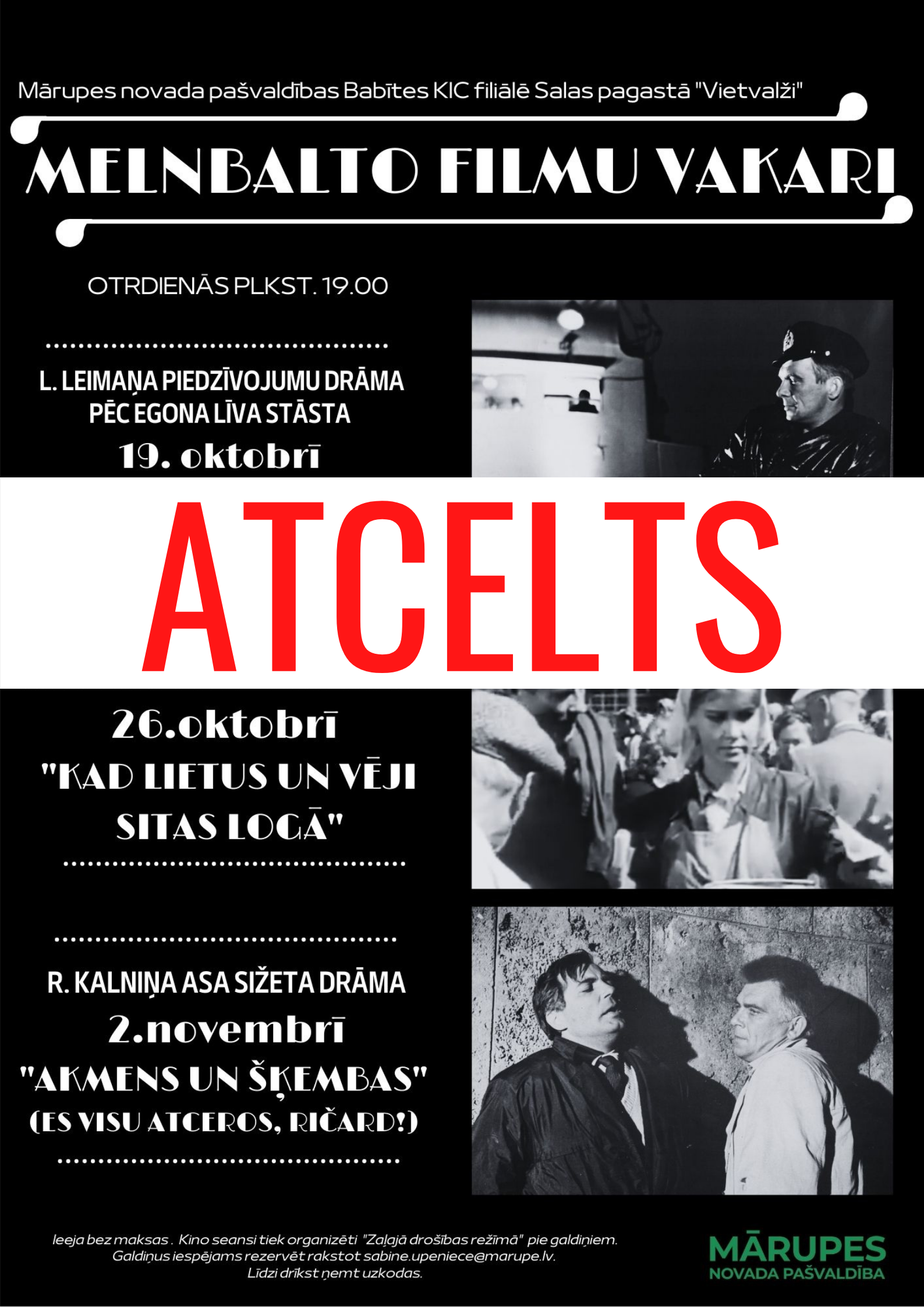 Plakāts