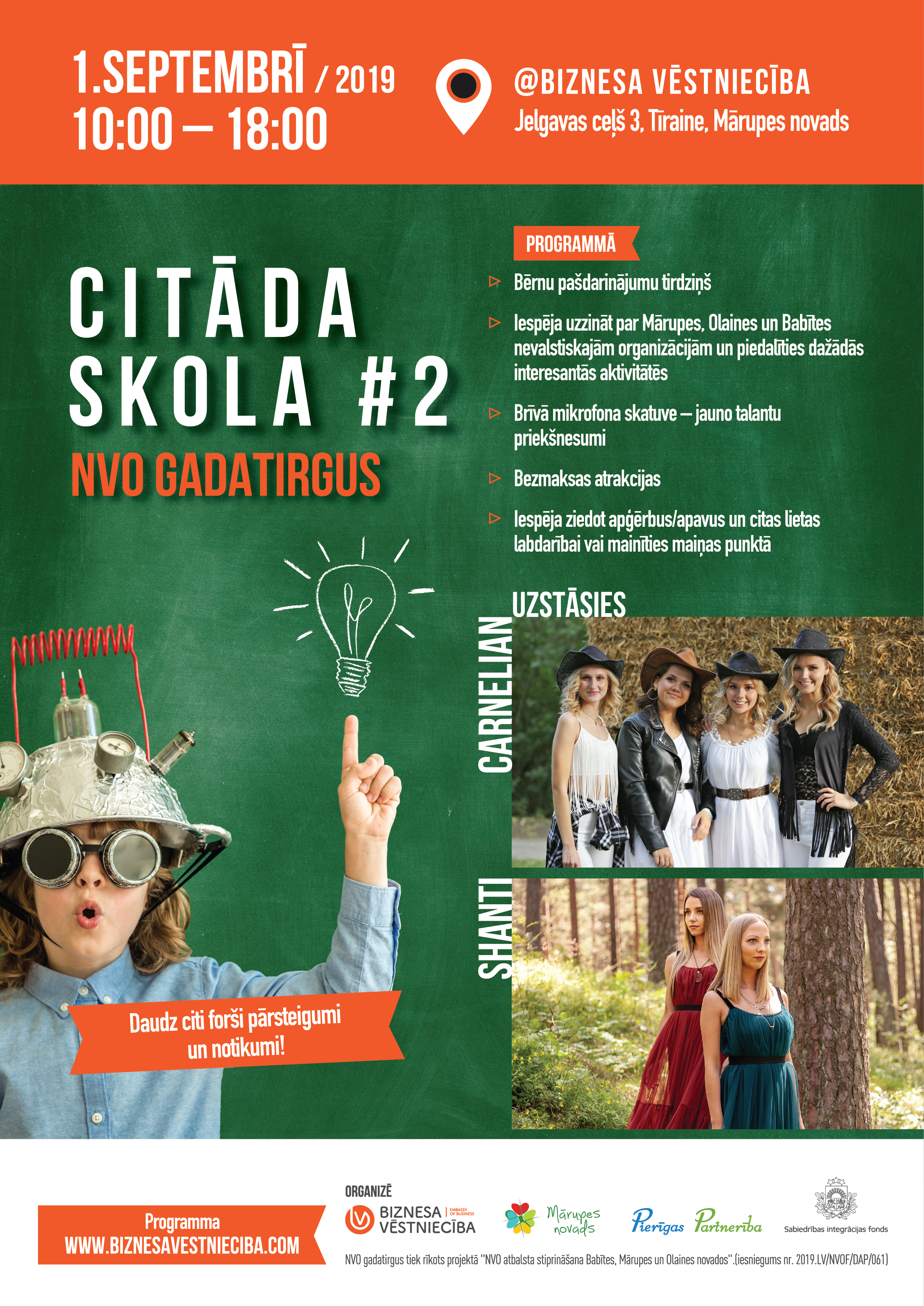 skola