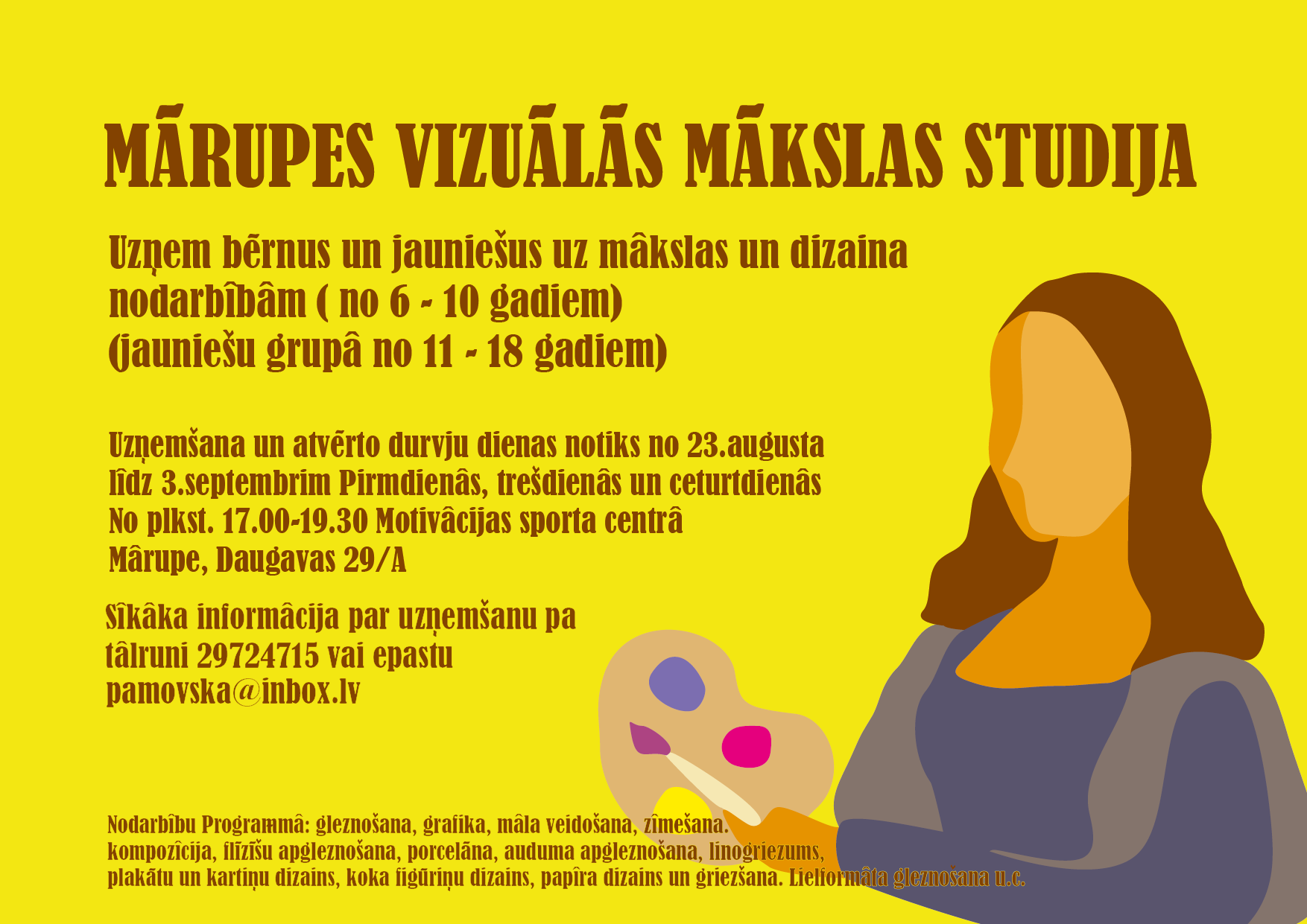 plakats vizuālā mākslas studija