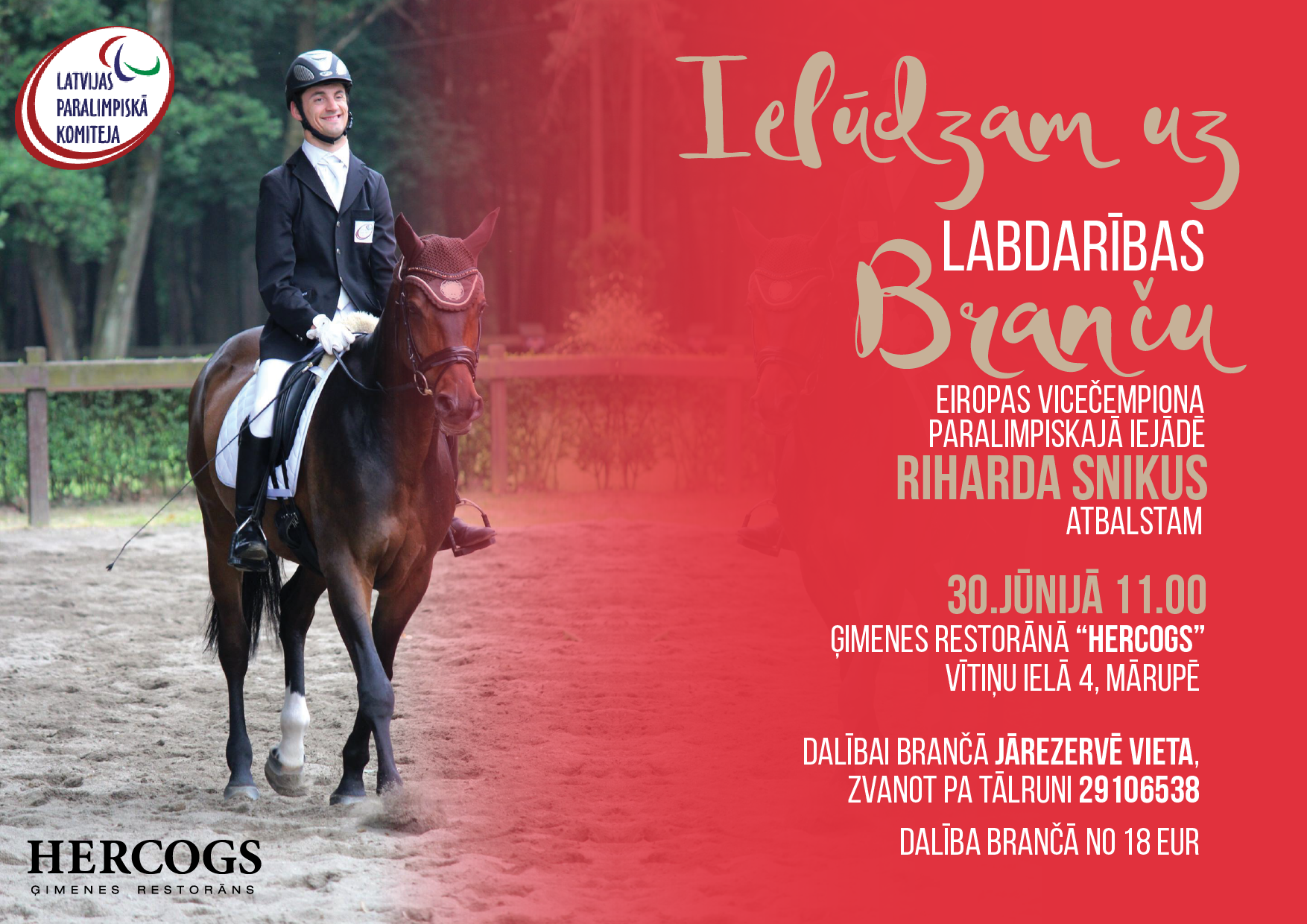 ielugums_brancs_30.06.2018.png