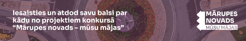 Violets fons ar pilsētas skatu un tekstu 