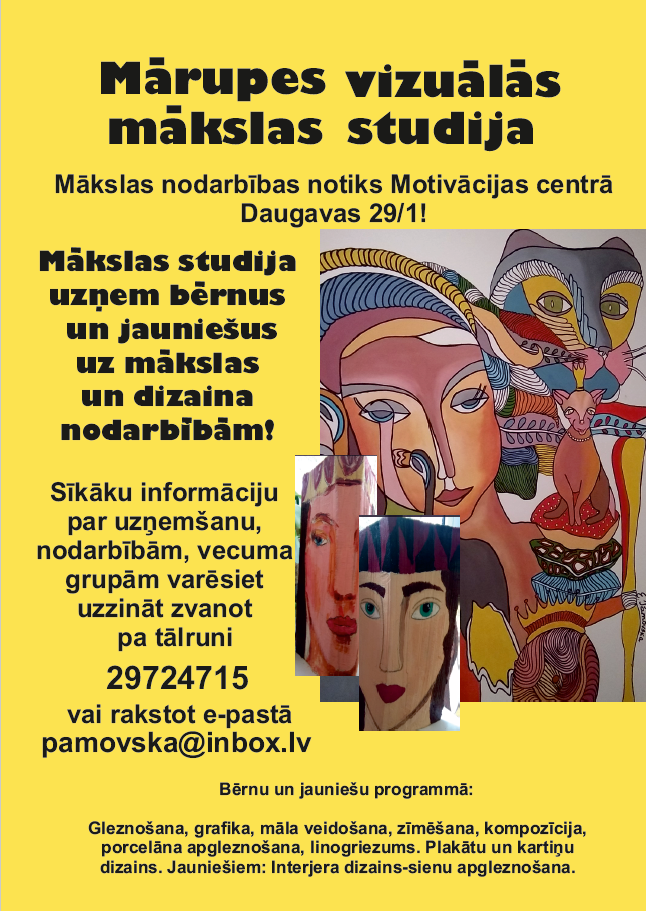 plakats_ieva_makslas_studija_audzekni.png