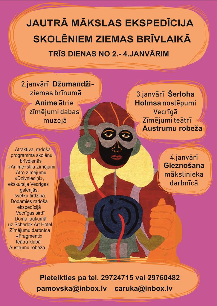 zimejumi