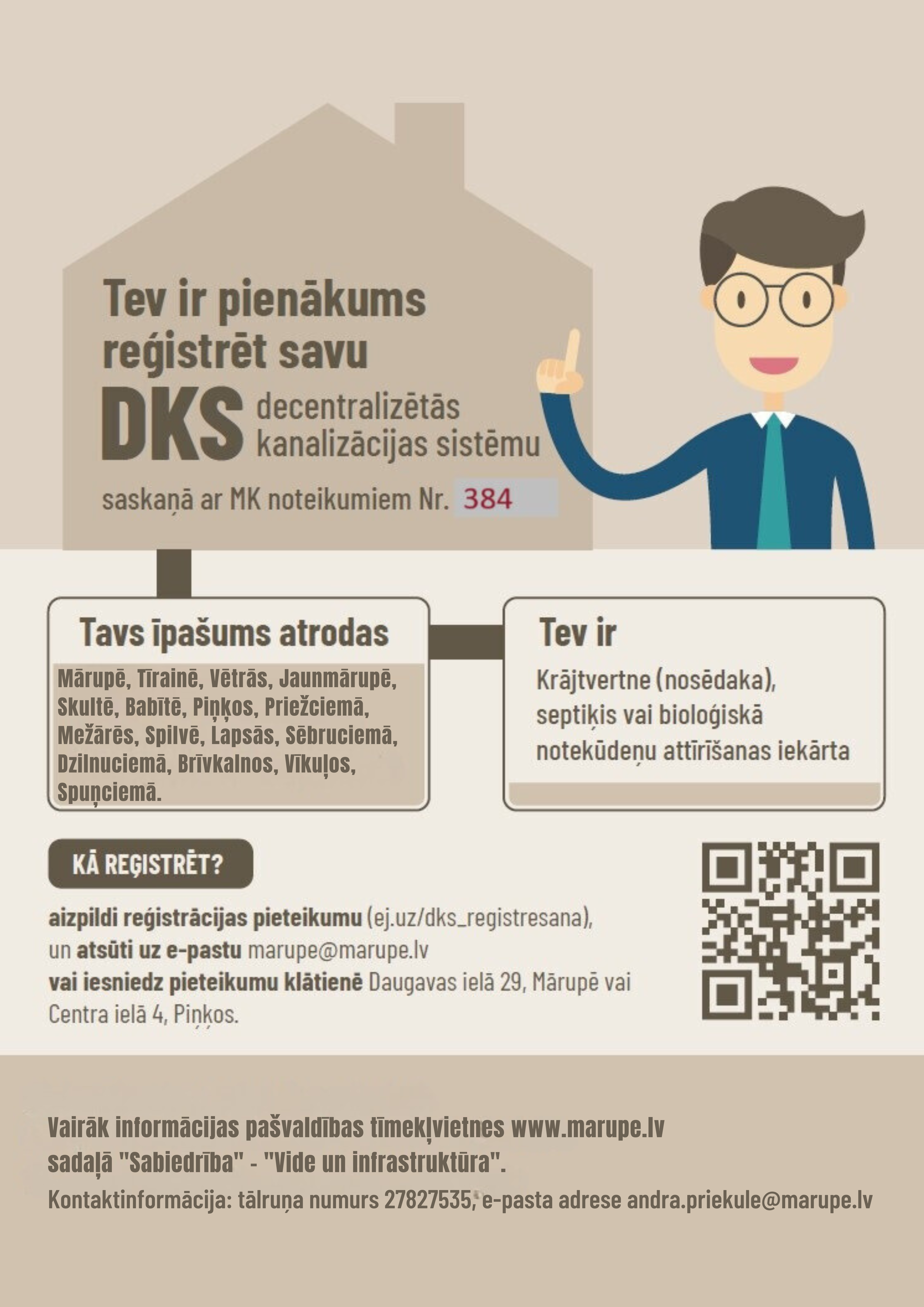 Grafisks vizuālis par to, kā reģistrēt decentralizēto kanalizācijas sistēmu