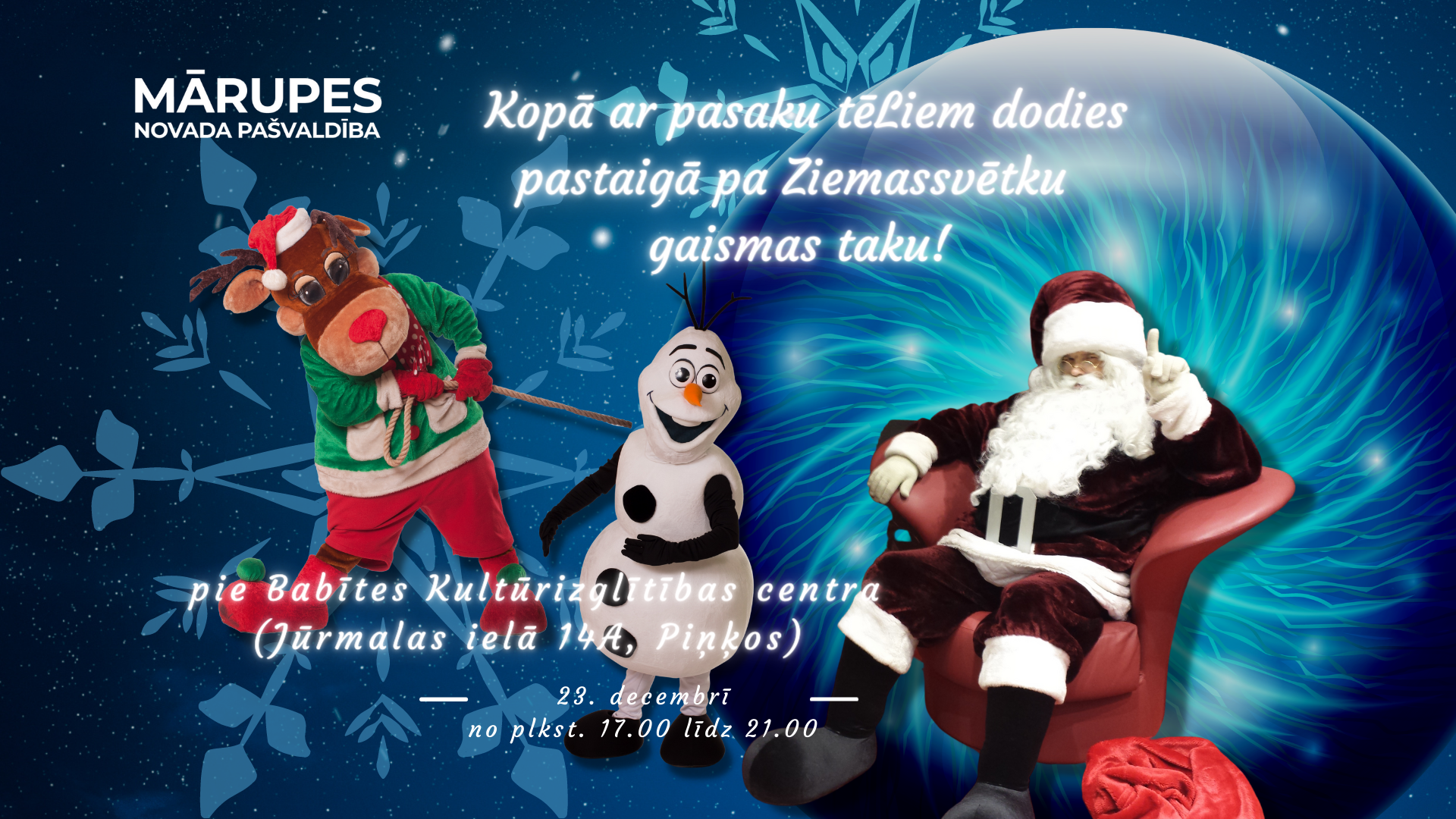 Plakāts