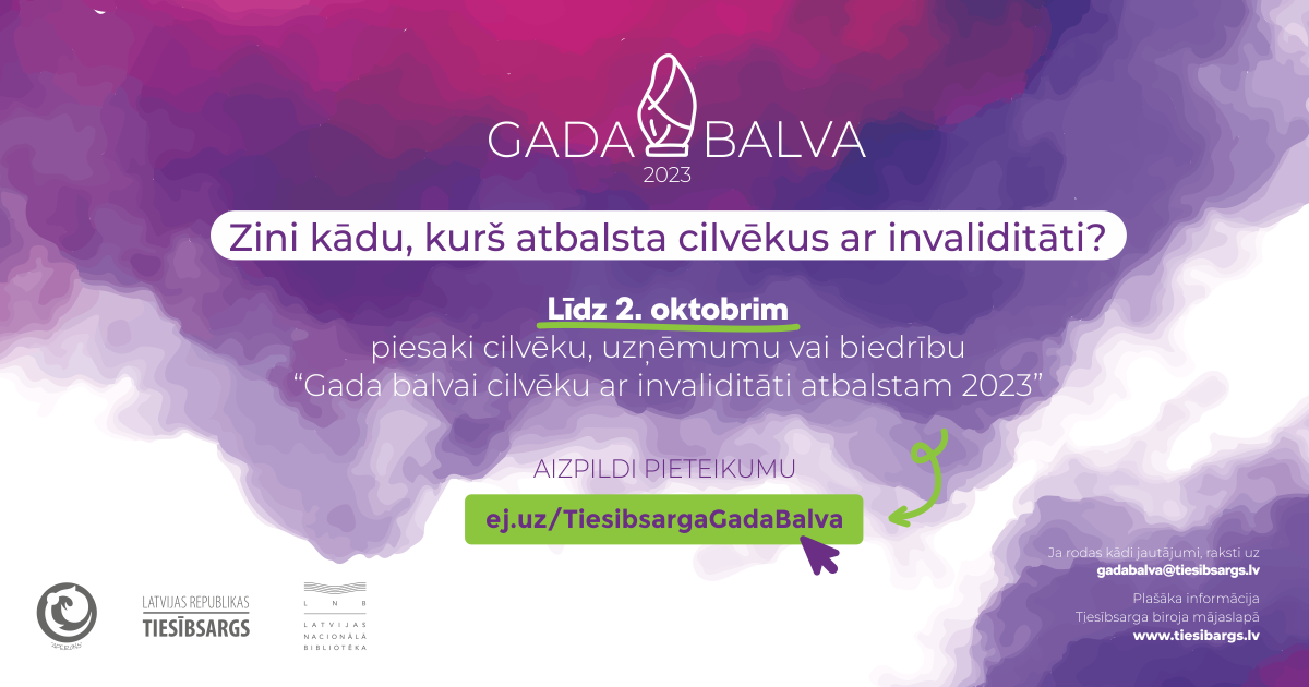 gada balva