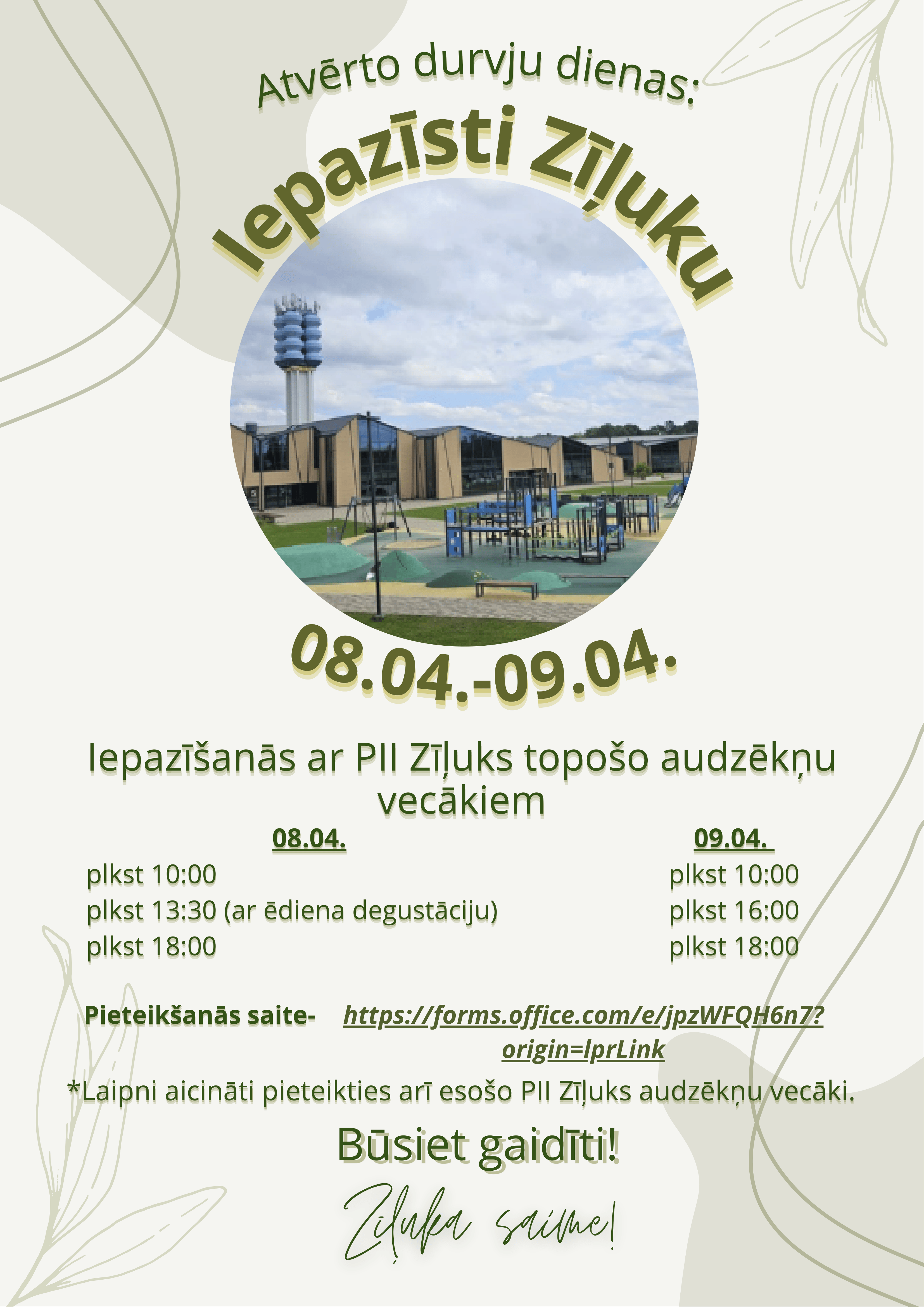 Gaišs fons ar bildi un tekstu