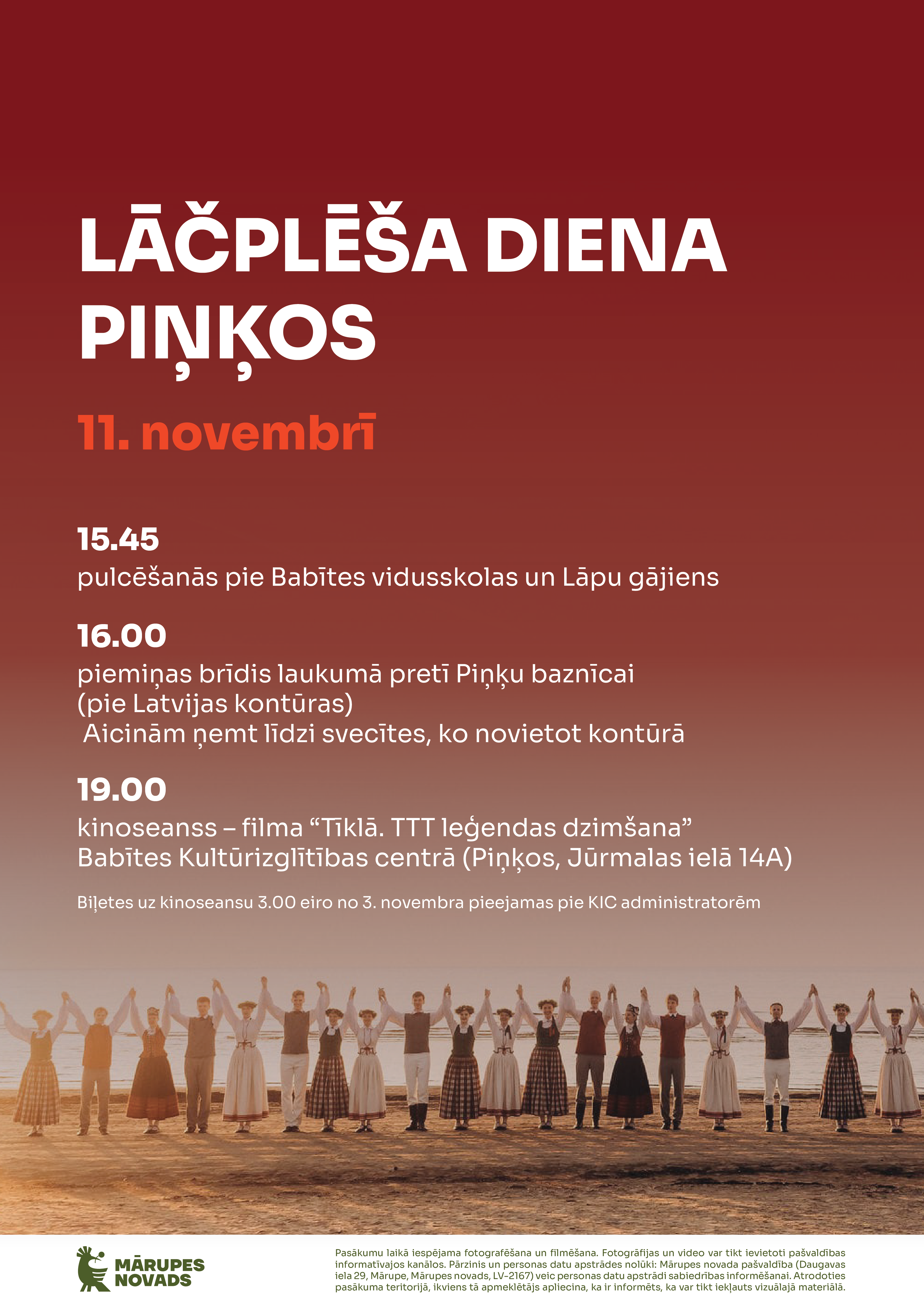 Deju kolektīva foto ar sarkanu laukumu un tekstu par pasākumu