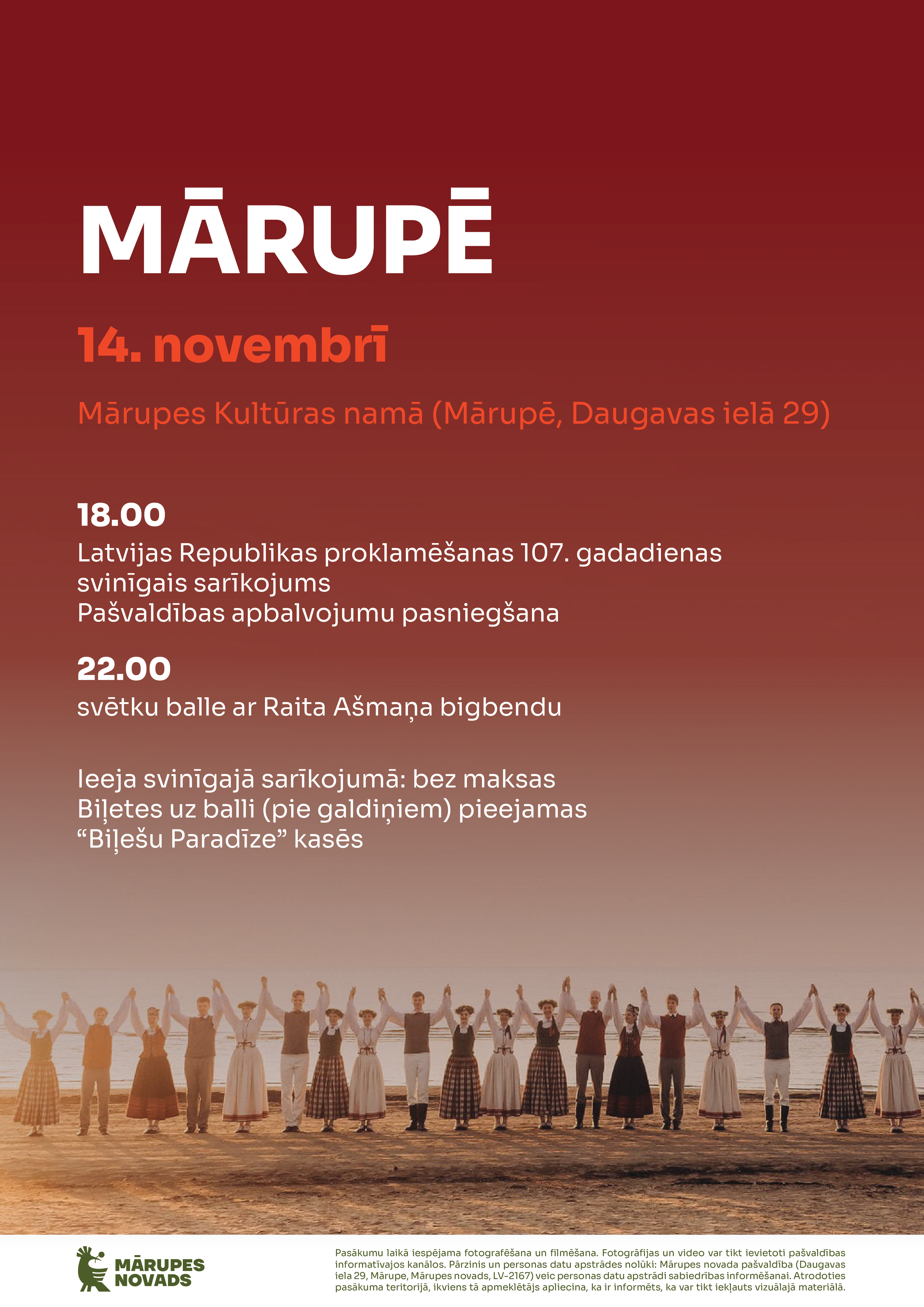 Deju kolektīva foto ar sarkanu laukumu un tekstu par pasākumu