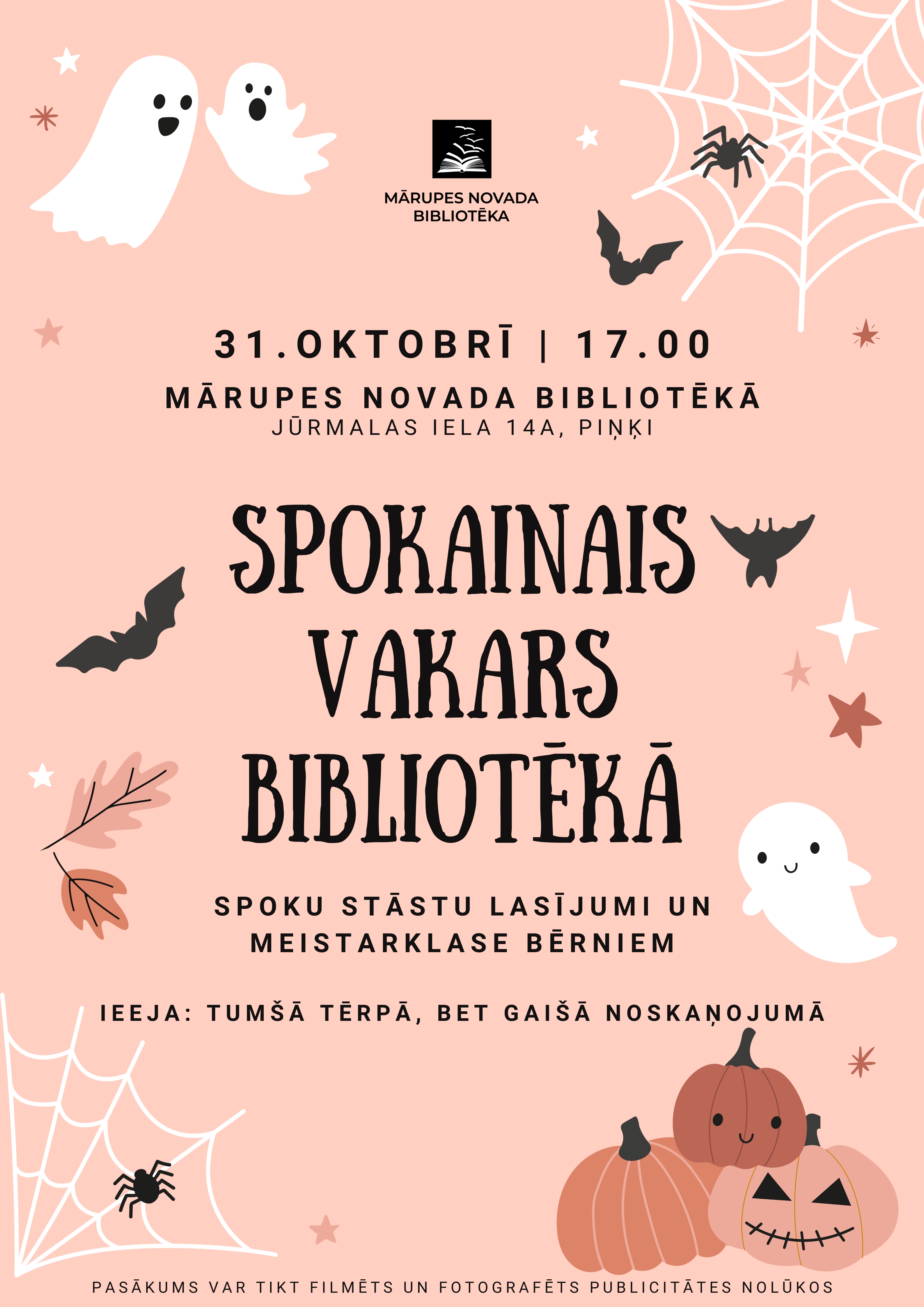 Spokainais vakars bibliotēkā