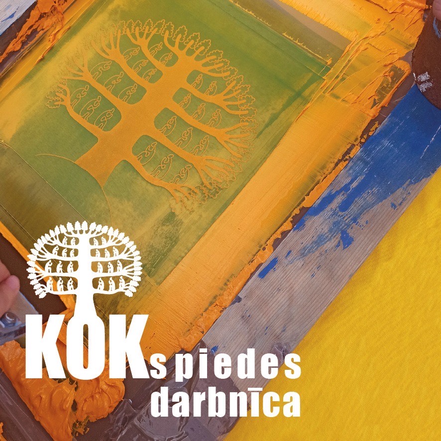 Krāsaina kokspiedes auduma grafika
