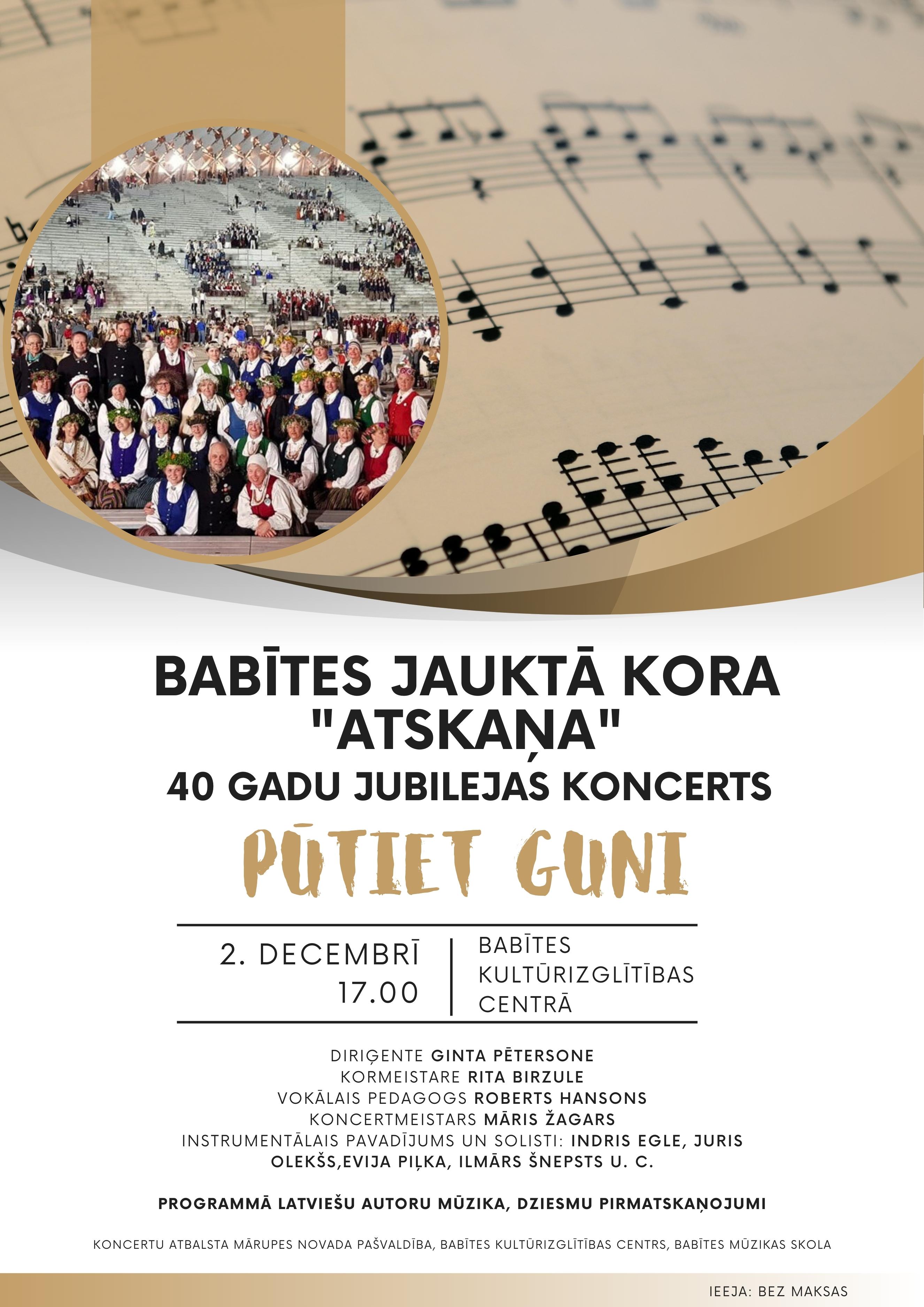 kora Atskaņa 40 gadu jubilejas koncerts