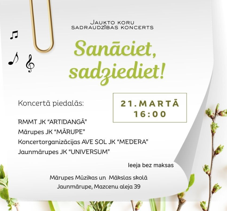 gaišs fons un tekstuāla informācija par koncertu