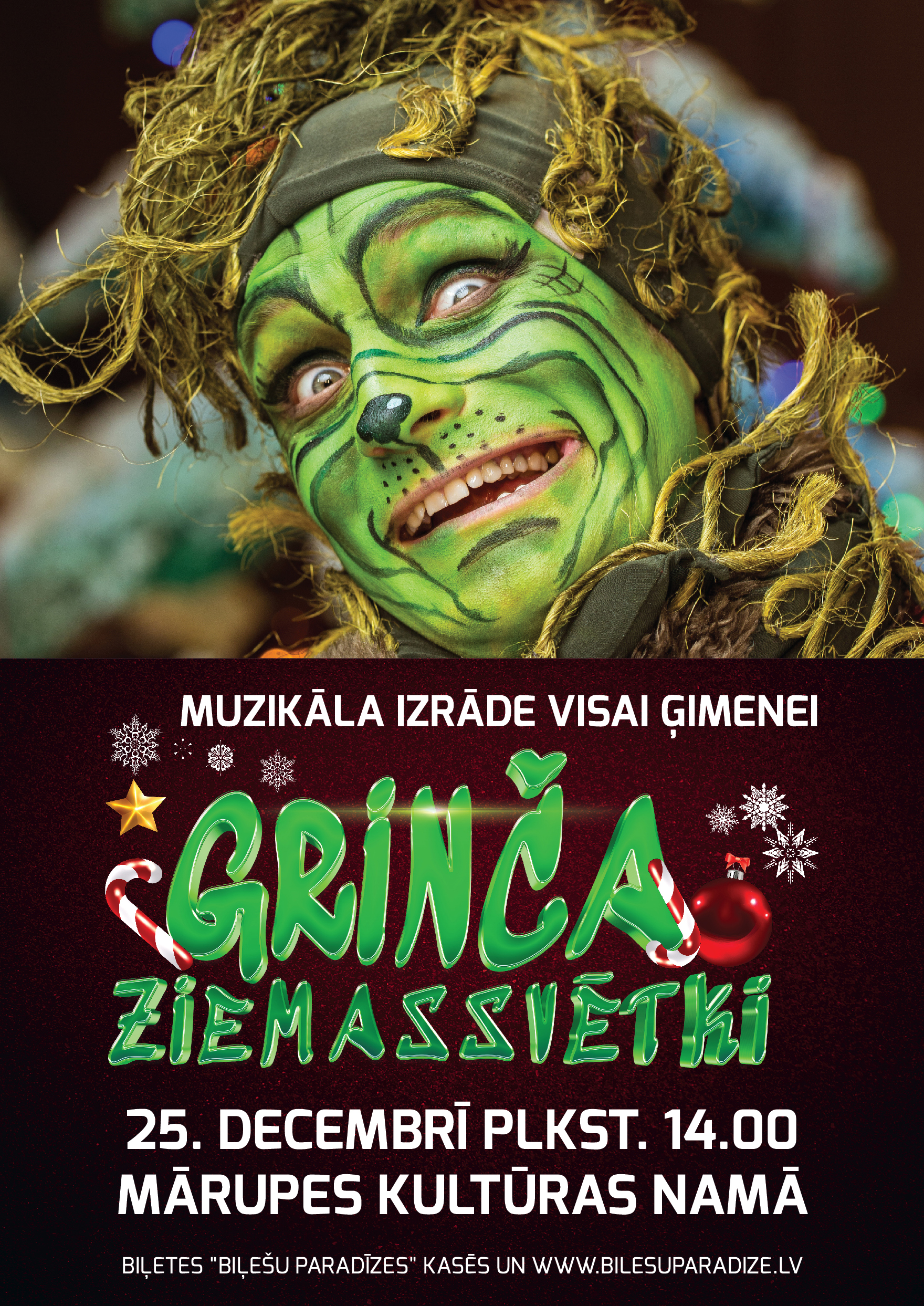 Grinčs 