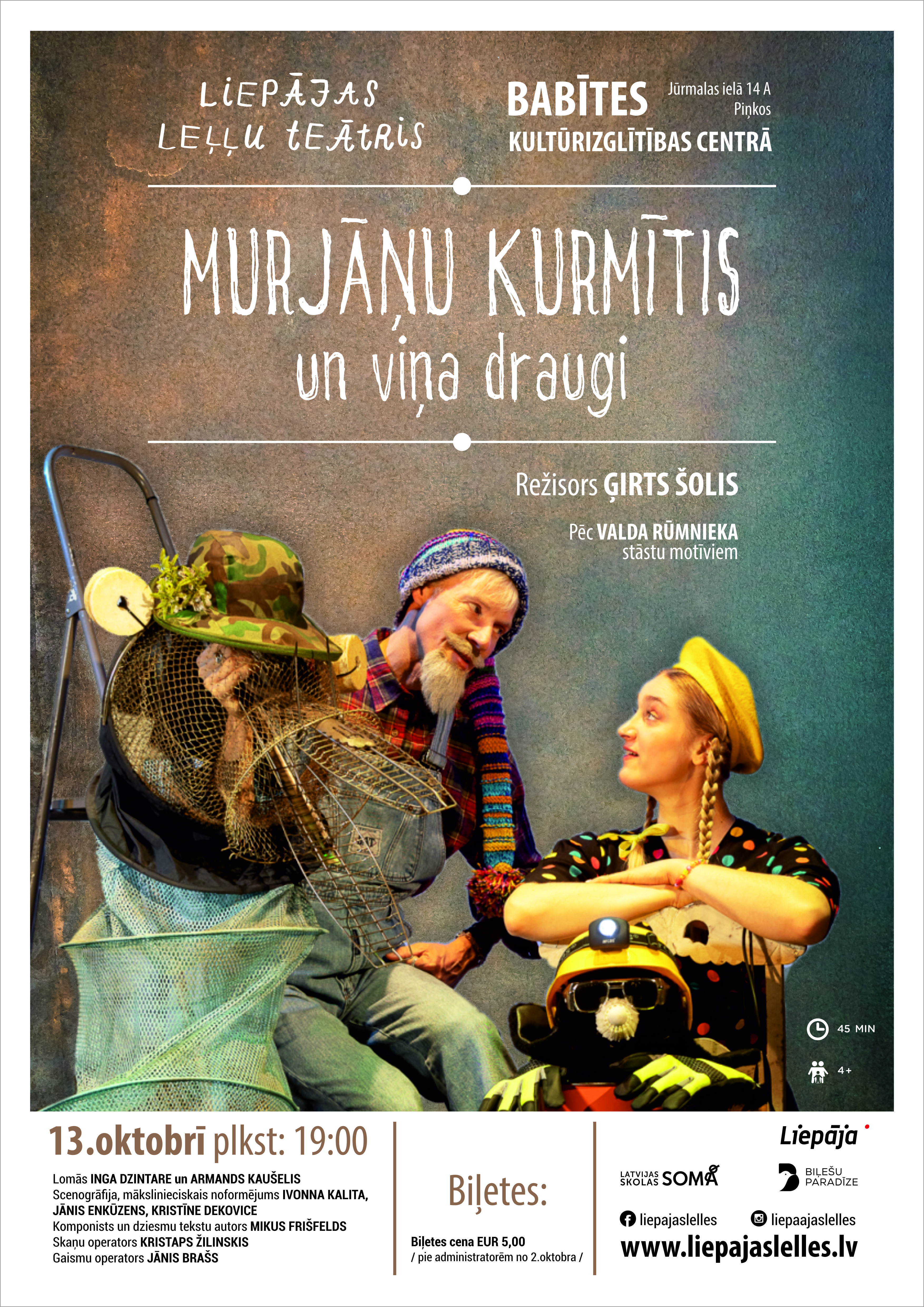 Murjāņu kurmītis