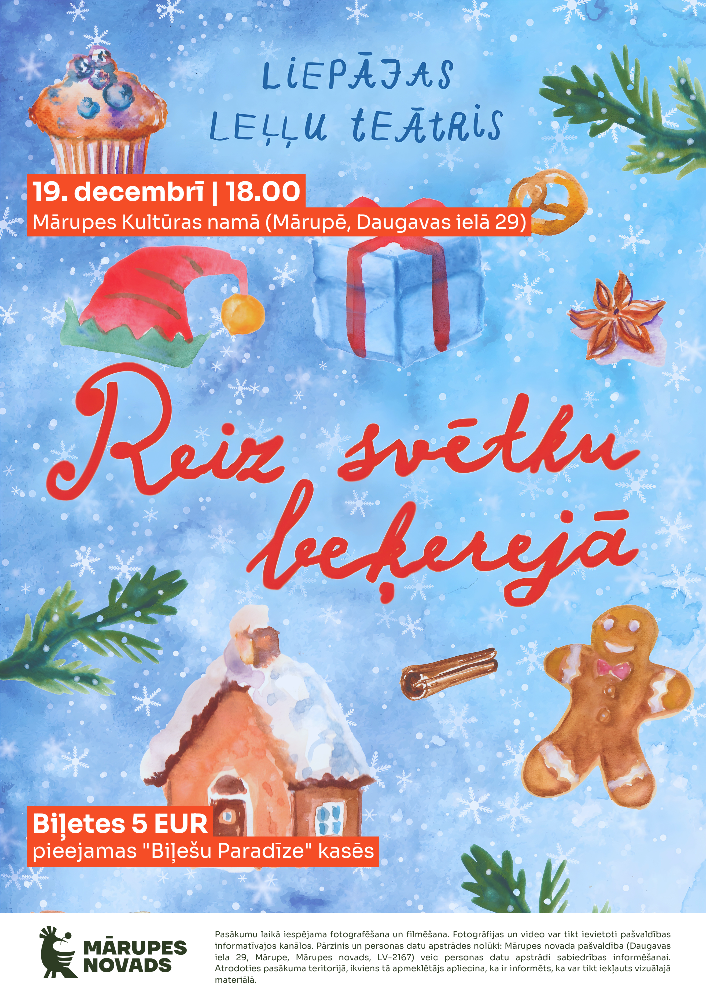 košs fons ar krāsainu grafiku